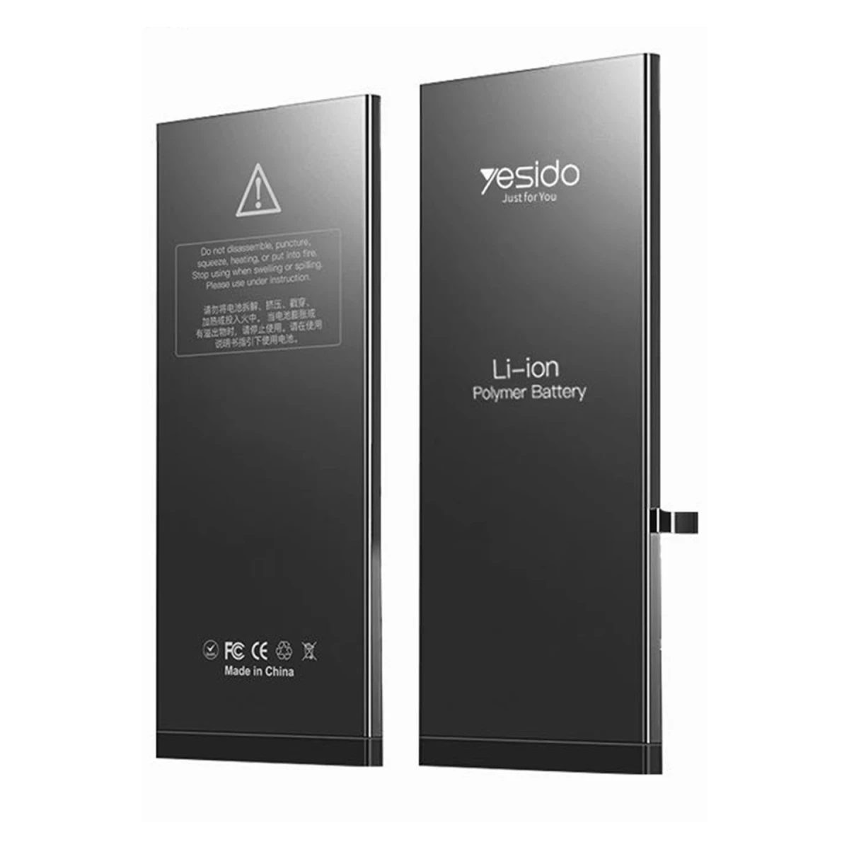 Yesido 12 MINI Ultra High Capacity Battery 12 Mini (2580mAh)