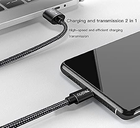 Yesido CA94 - Charging & Data Cables