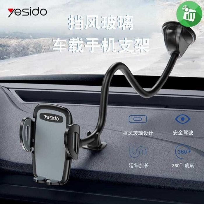 Yesido C108 High Quality Auto Extendng Clamp Arm Windshield Phone Holder For Car