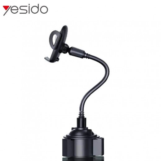 Yesido C112 Auto Extending Clamp Arm Long Flexible Arm Car Cup Phone Holder