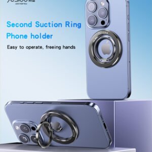 Yesido C205 360 Free Rotation Built-in N52 Magnets Double Ring Metal Folding Ring Phone Holder