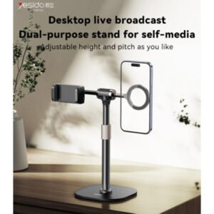 Yesido C297 360 Axis of Rotation 30-46CM Free Lifting Dual-purpose Desktop Live Broadcast Phone Holder