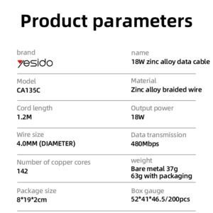 Yesido CA135C 1.2 Meter 18W Fast Charging USB to Type-C Flexible Thread Zinc Alloy Data Cable