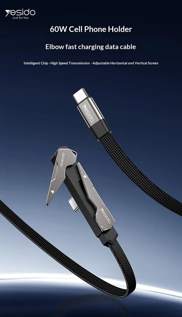 Yesido CA207 C-C 60W bracket data cable