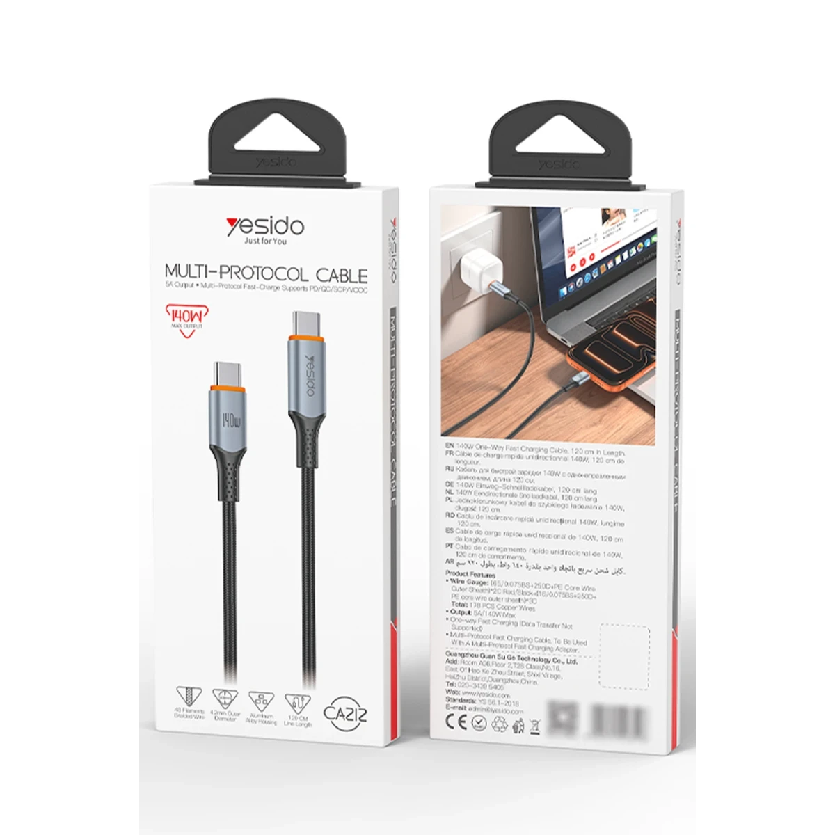 Yesido CA212 multi-protocol cable (Data transfer not supported)