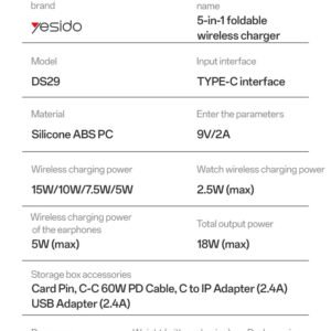 Yesido DS29 18W Fast Charging Lightweight Design 5 in 1 Multi Function Foldable Wireless Charger