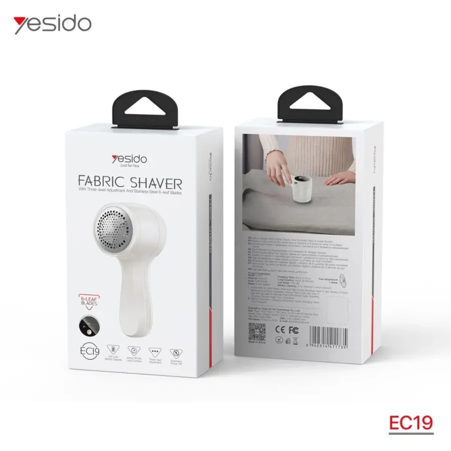 Yesido EC19 Hair ball trimmer