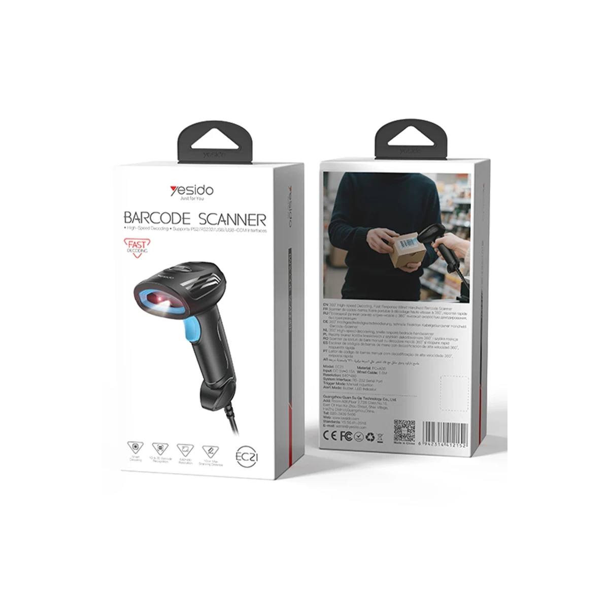 Yesido EC21 Wired scanner S50 (1D/2D)