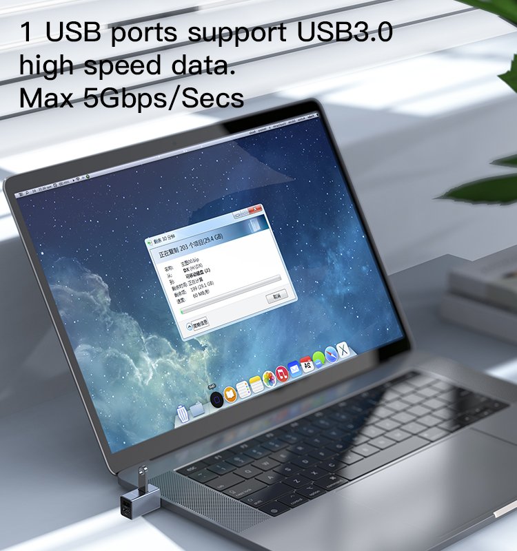 Yesido HB14 - USB Hubs