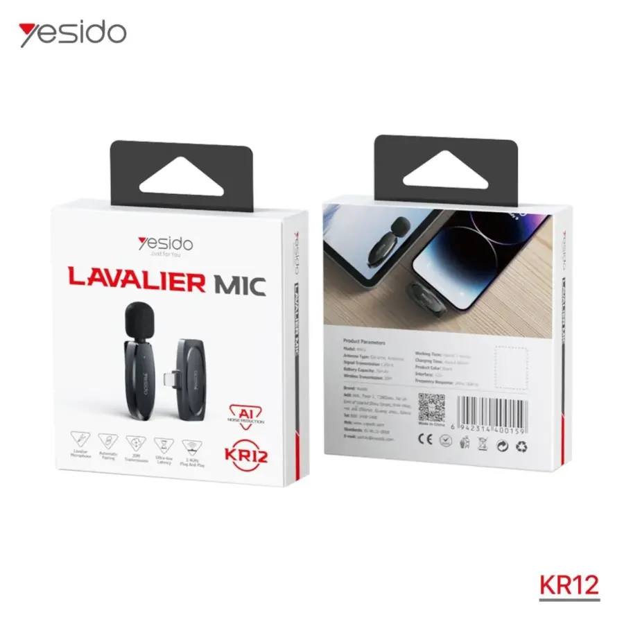 Yesido KR12 portable wireless transmission 360 pickup voice IP transmit port wireless MEMS Microphone