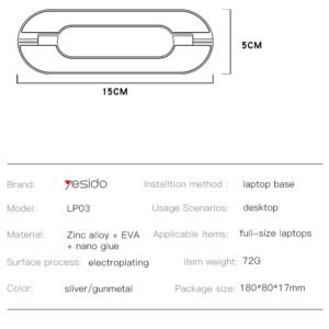 Yesido LP03 - Laptop Stands