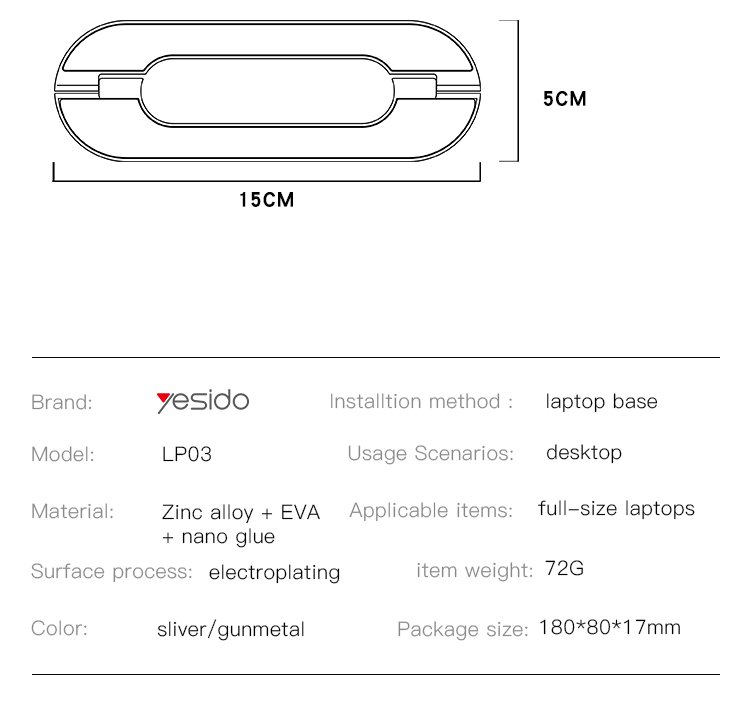 Yesido LP03 - Laptop Stands