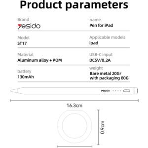 Yesido ST17 Aluminum Alloy Magnetic Adsorption Real-time Display Of Power Supply Stylus Pen For IP Tablet
