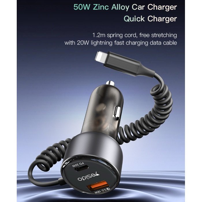 Y57 50W Fast Charging Car Charger | Built-in Lightning car cigarette lighting port charger adapter