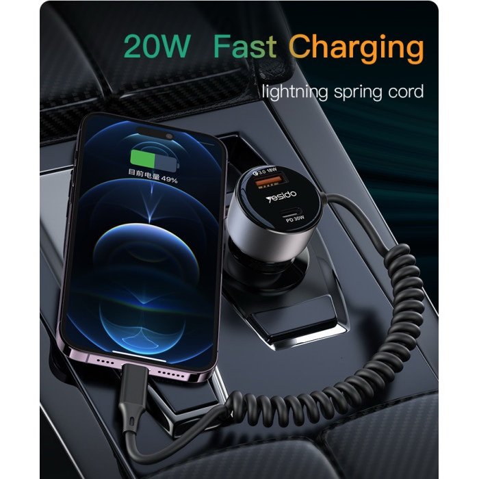 Y57 50W Fast Charging Car Charger | Built-in Lightning car cigarette lighting port charger adapter